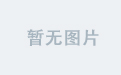 米兰APP：让你爱上城市的生活